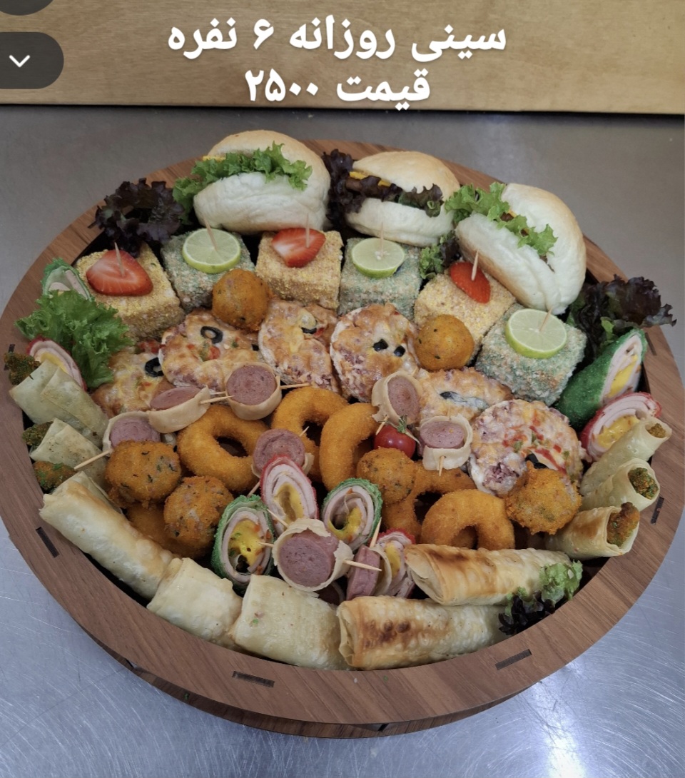 فینگر فود میرزائی