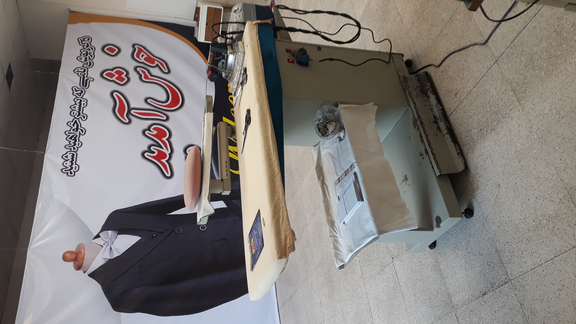 خیاطی وشخصی دوزی ذاکرپوش