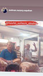 فلافل سفیرآبادان  مدیرفرزادخواجه