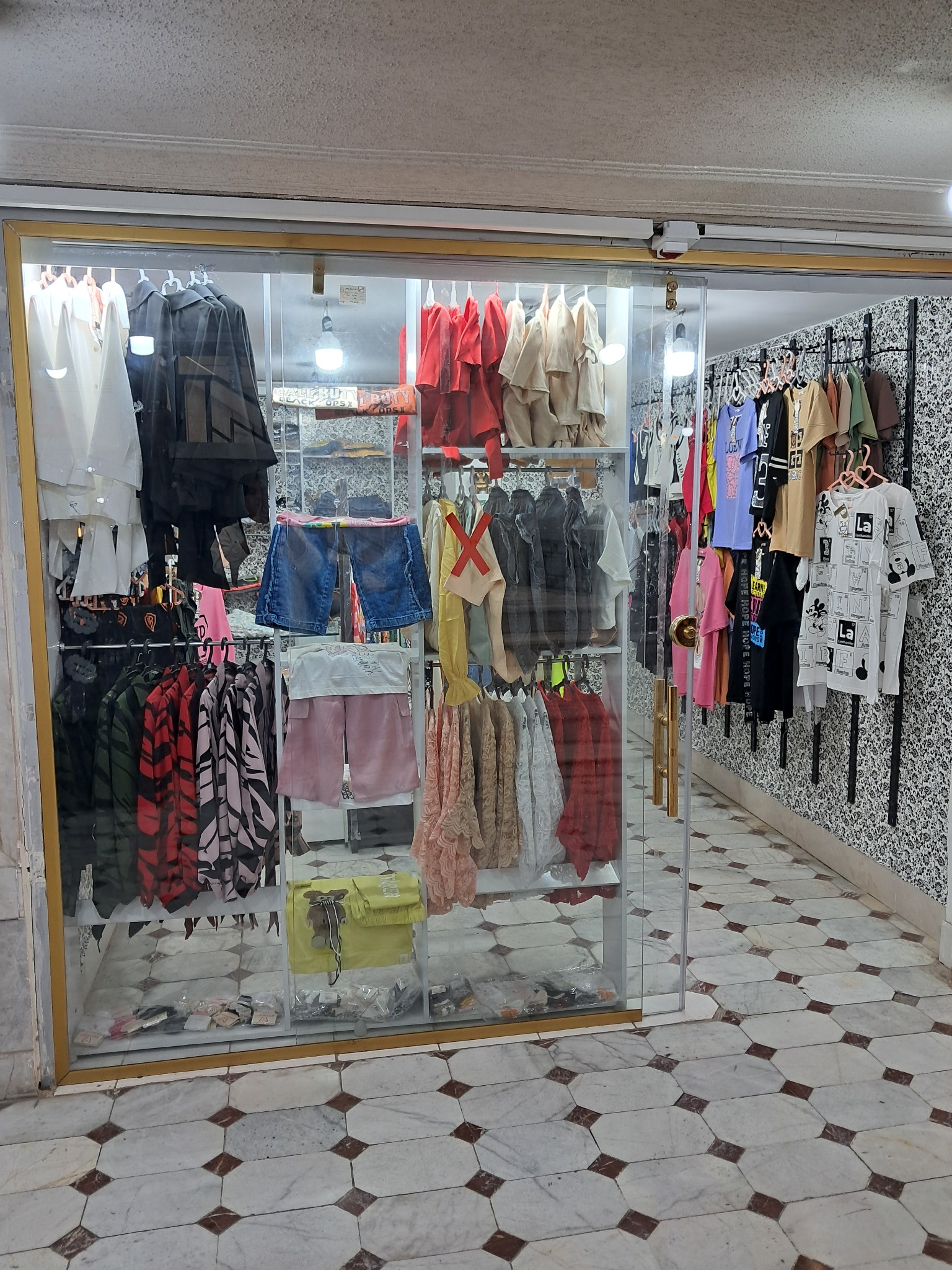 پوشاک زنانه بارانا