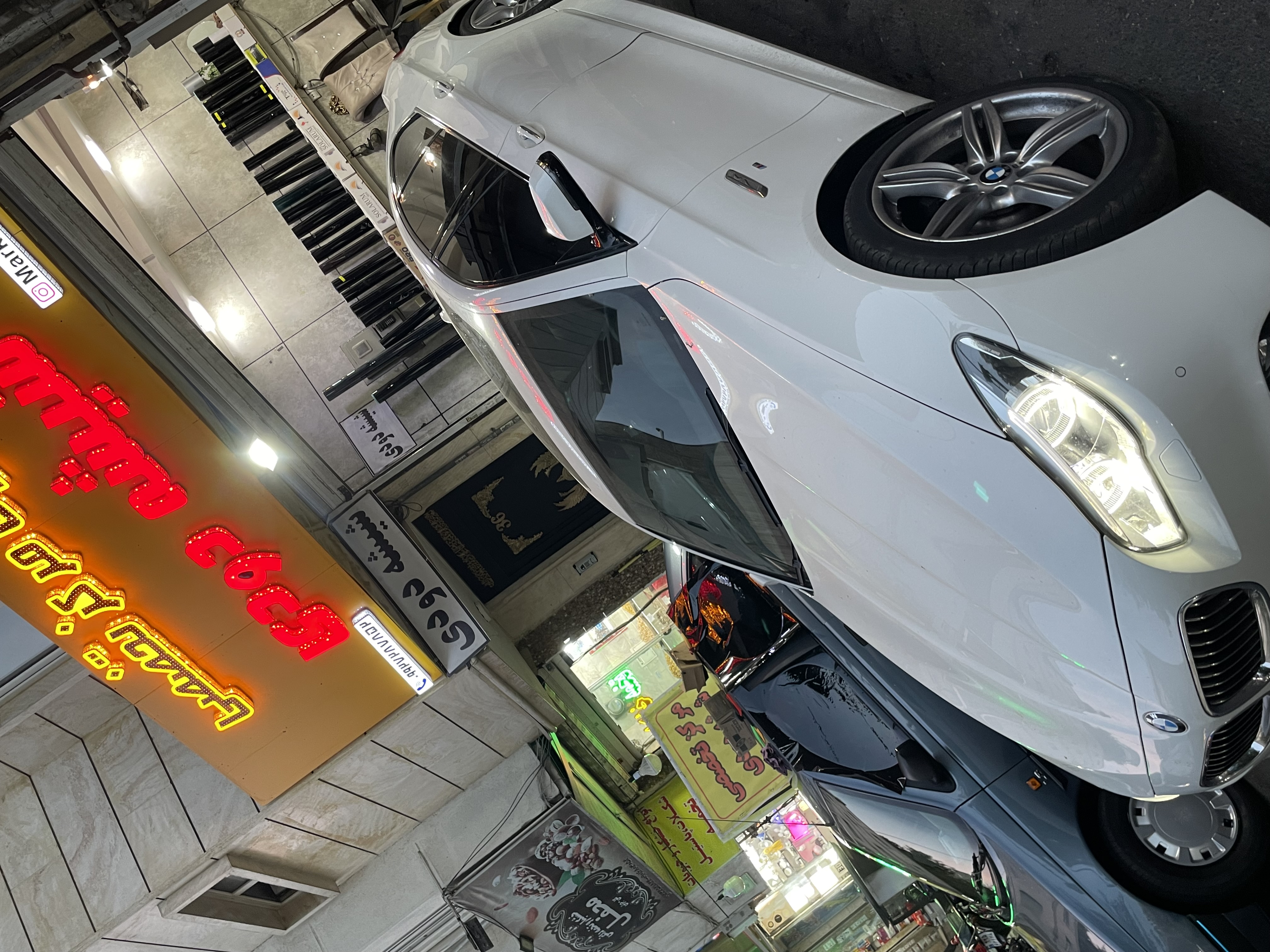 مرکز تخصصی شیشه دودی ابراهیمی