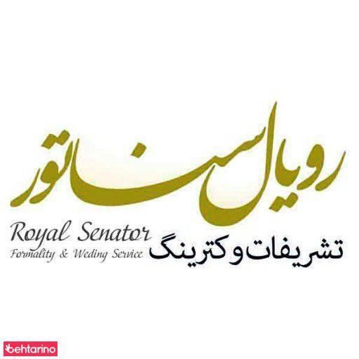 تشریفات رضا