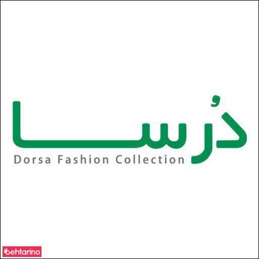 شوی لباس درسا