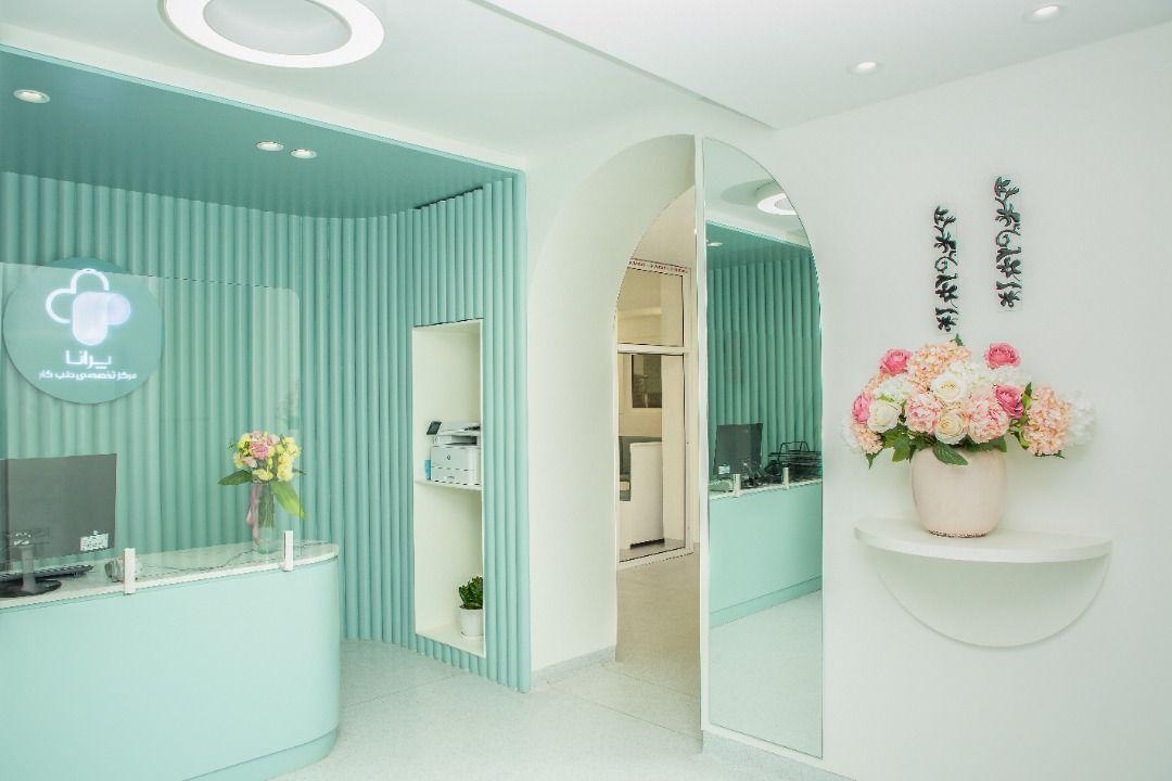 طب کار پرانا