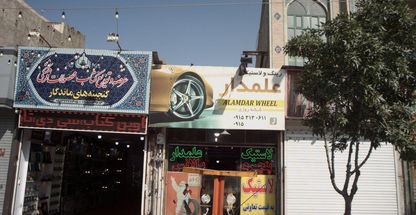 رینگ و لاستیک علمدار