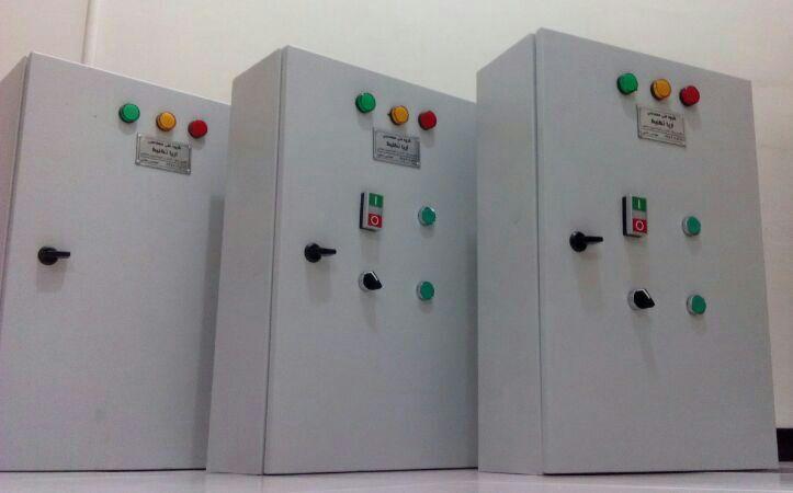 الکتریکی؛کالای برق آریا توان