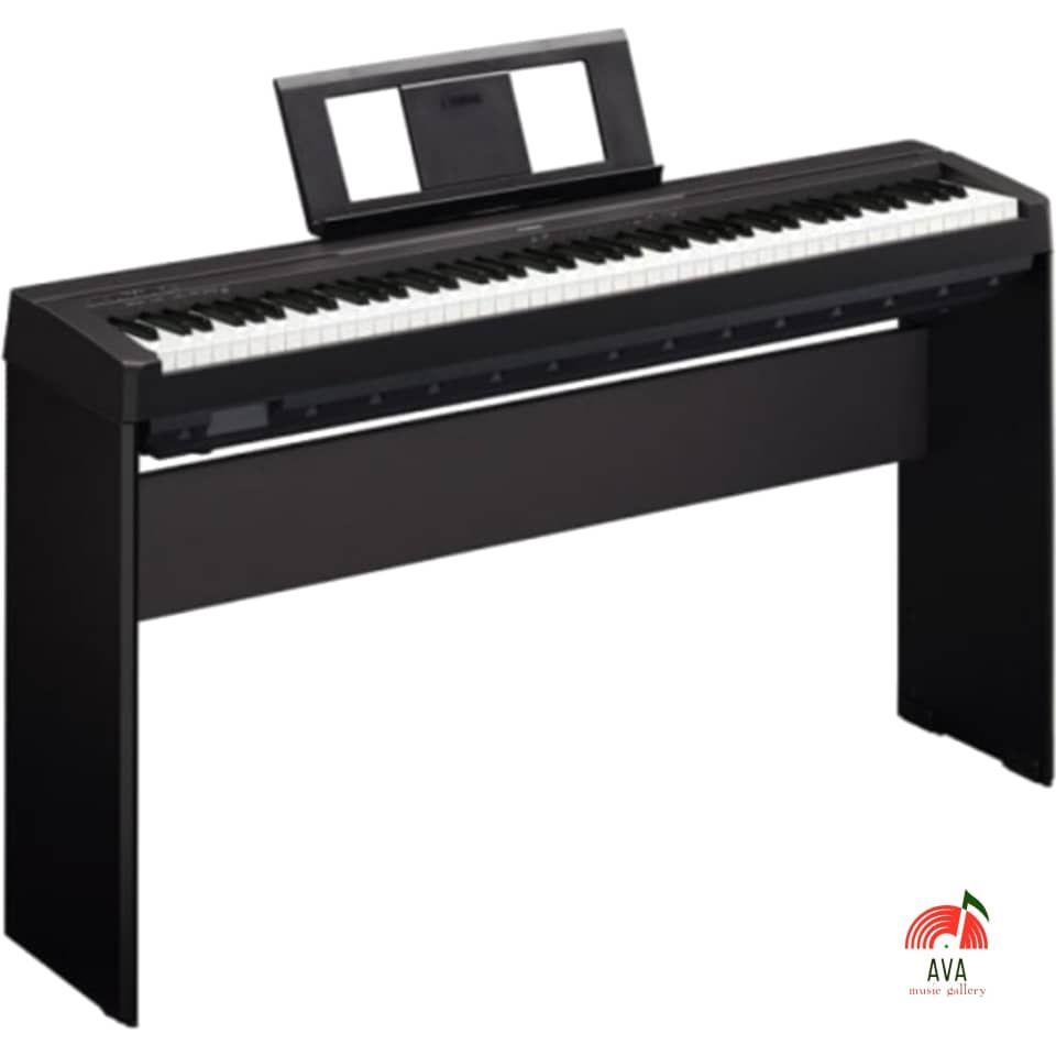 فروشگاه موسیقی آوا