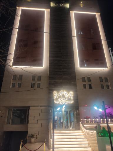 هتل آیران مشهد