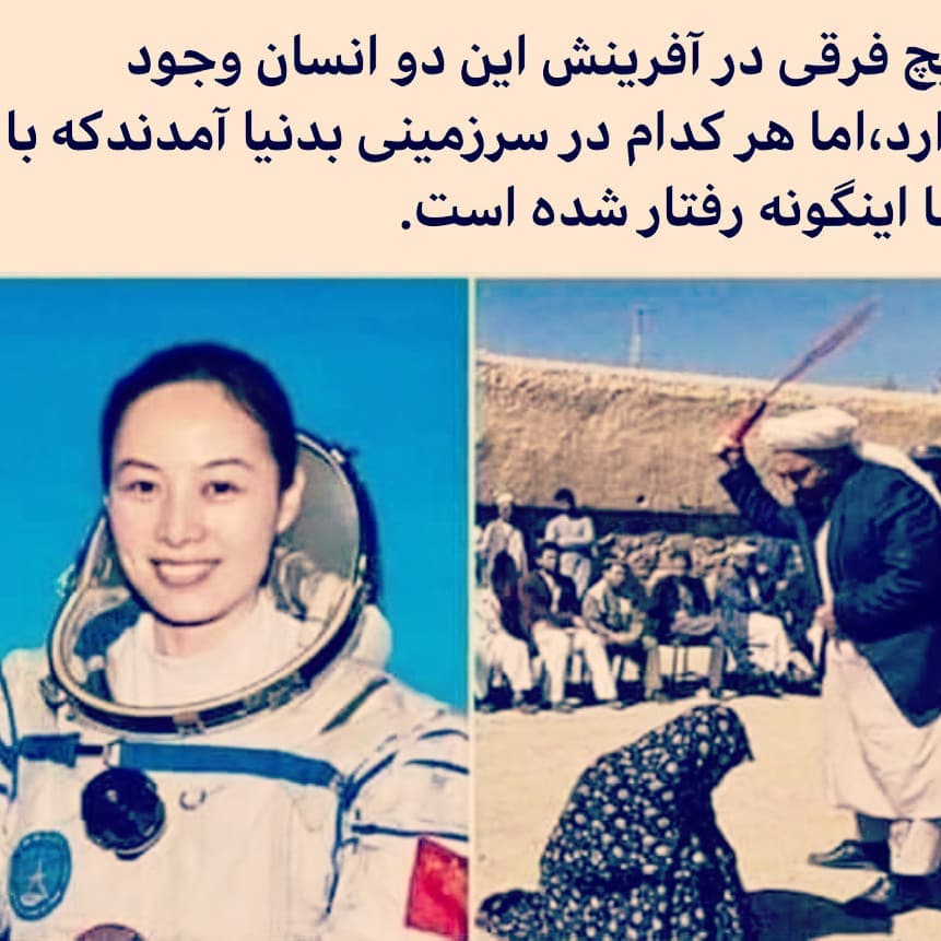 دفتر گردشگری آسان ویلا