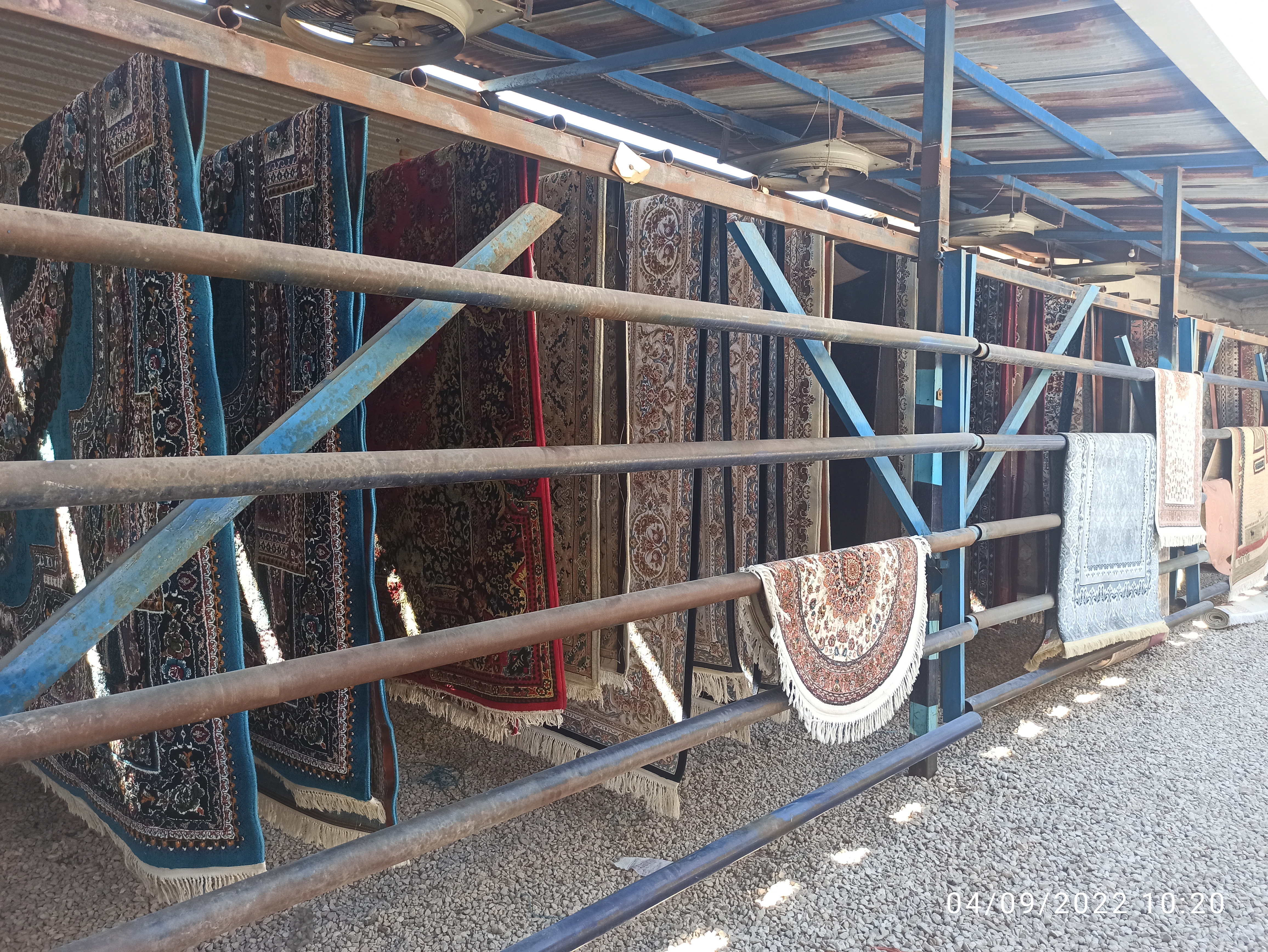 قالیشویی باران