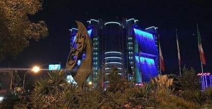 مجتمع تجاری اداری گلدیس