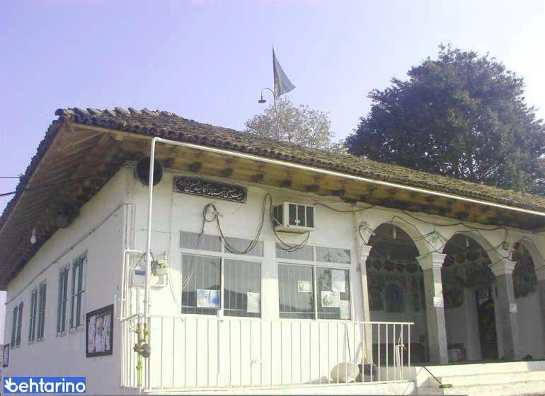 بقعه آقا سید حسین