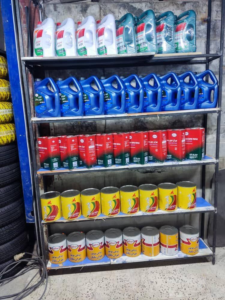 لاستیک دولتی صائمی