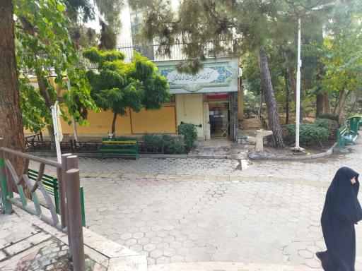 کتابخانه طالقانی