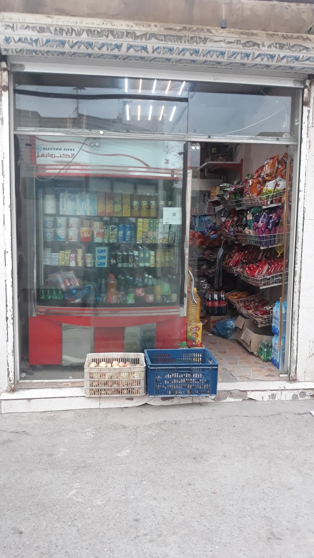 سوپر مارکت رجبی