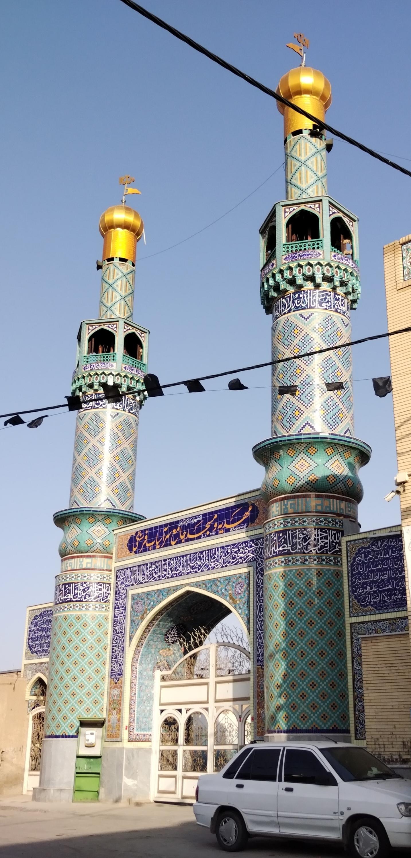 مسجد الزهرا سلام الله علیها
