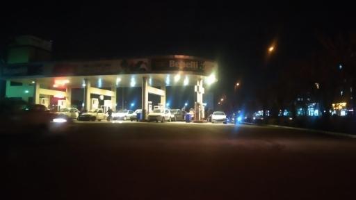 جايگاه اختصاصی ۱۹۲ کیا