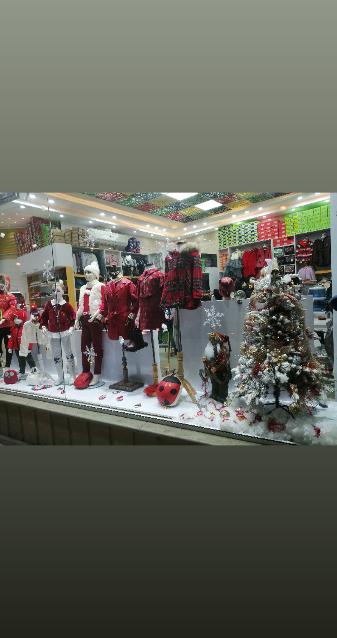 فروشگاه سرزمین کودک البسه و کفش کودک و نوجوان