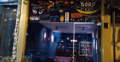 کافه کافیکس