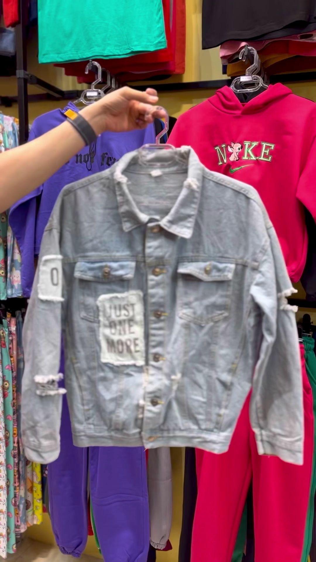 فروشگاه پوشاک زنانه و دخترانه آداک