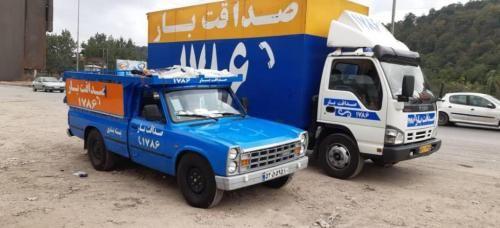 اتوبار وباربری صداقت بار 1786