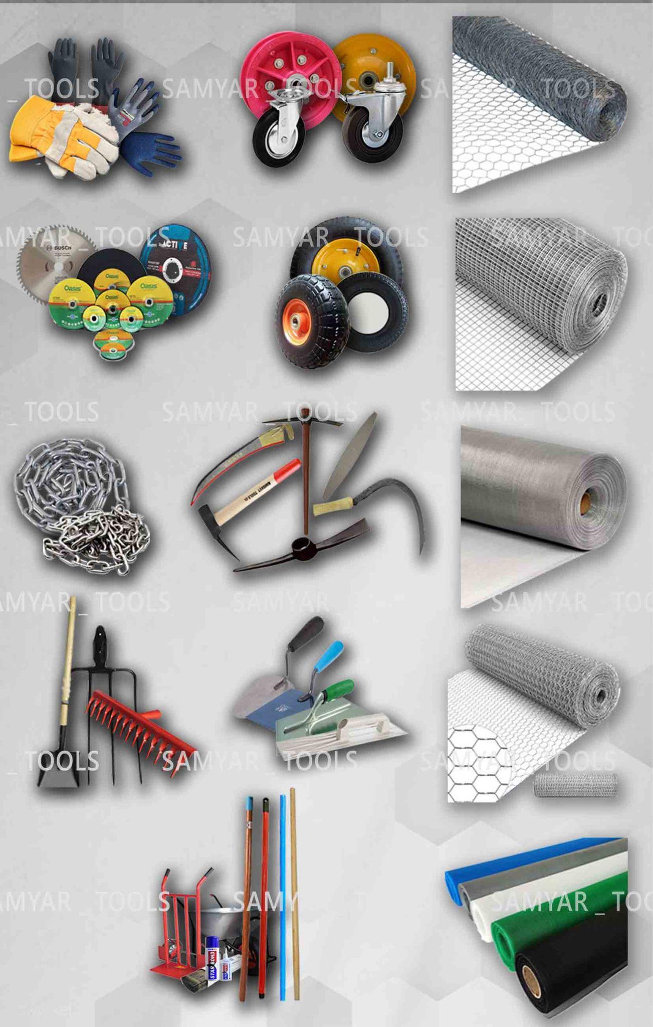 لوازم ساختمانی و کشاورزی روحی