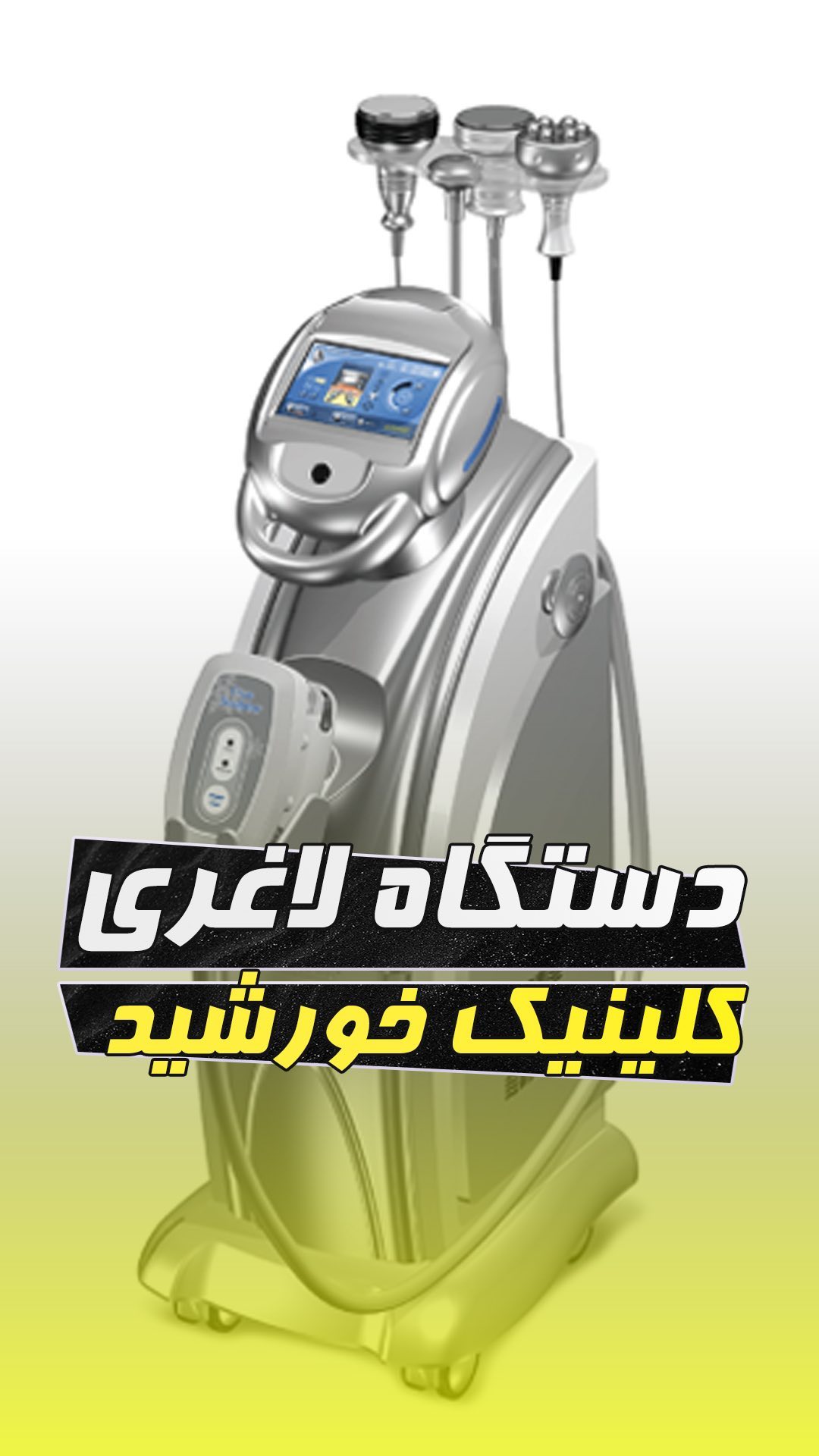 دکتر امیر فیضی