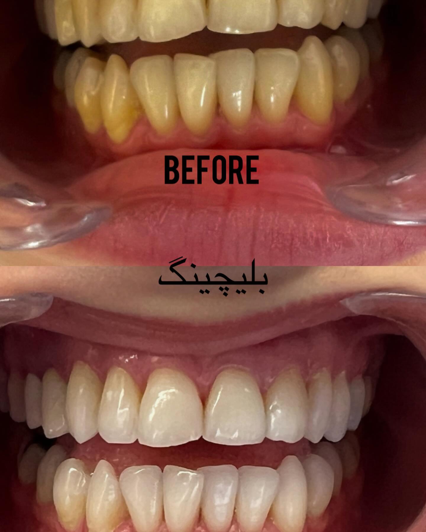 دکتر حسین غیومیان