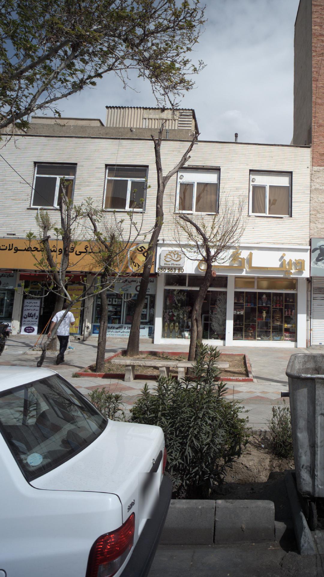 یاهو نمایندگی رسمی ایرانسل و رایتل