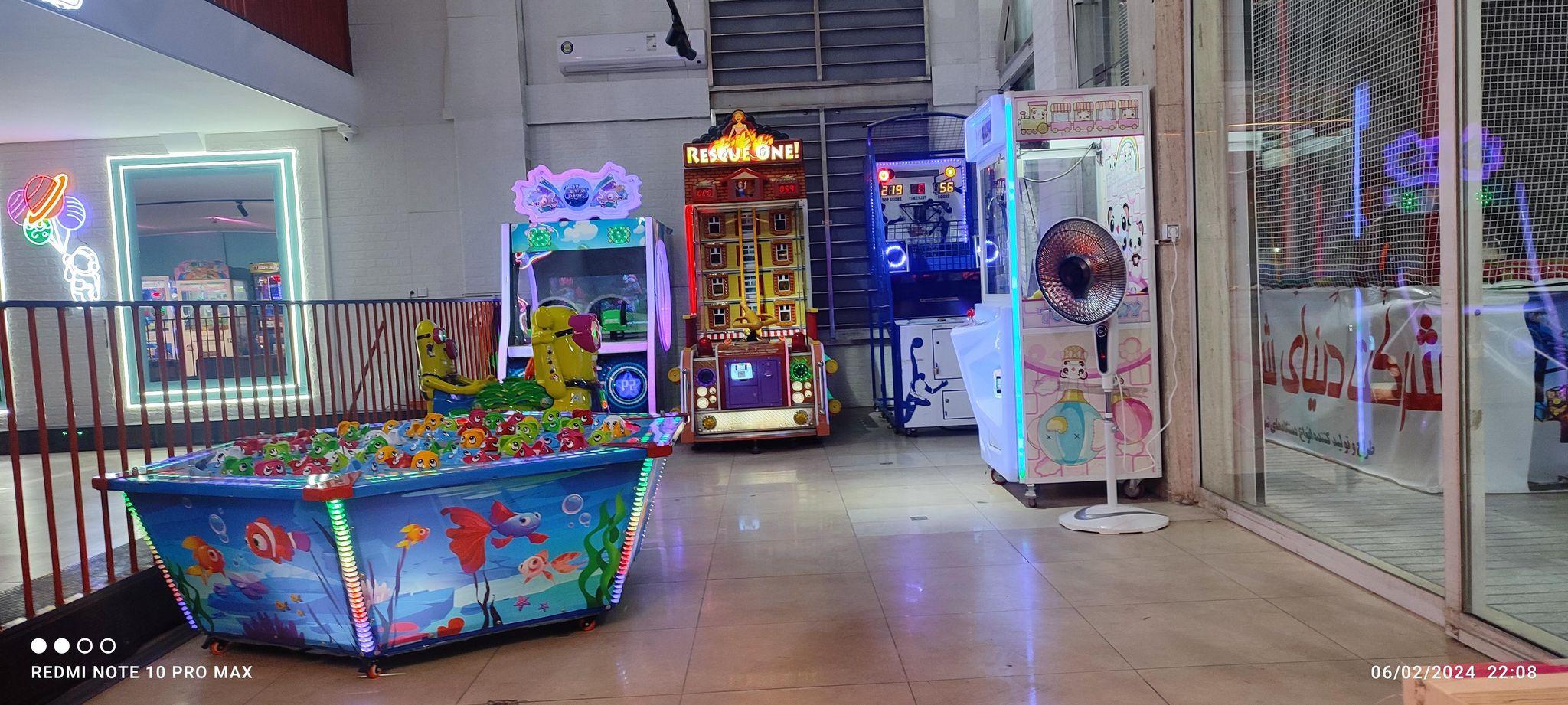 شهربازی متروپارک