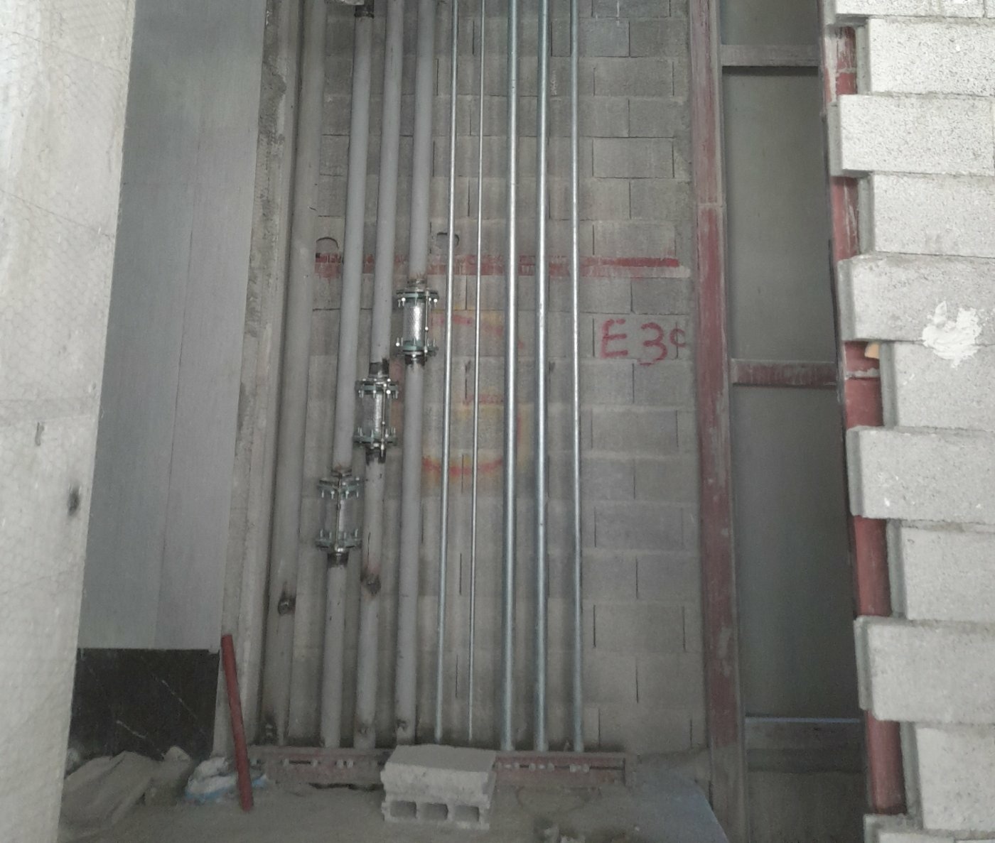 اسماعیل قاسمی