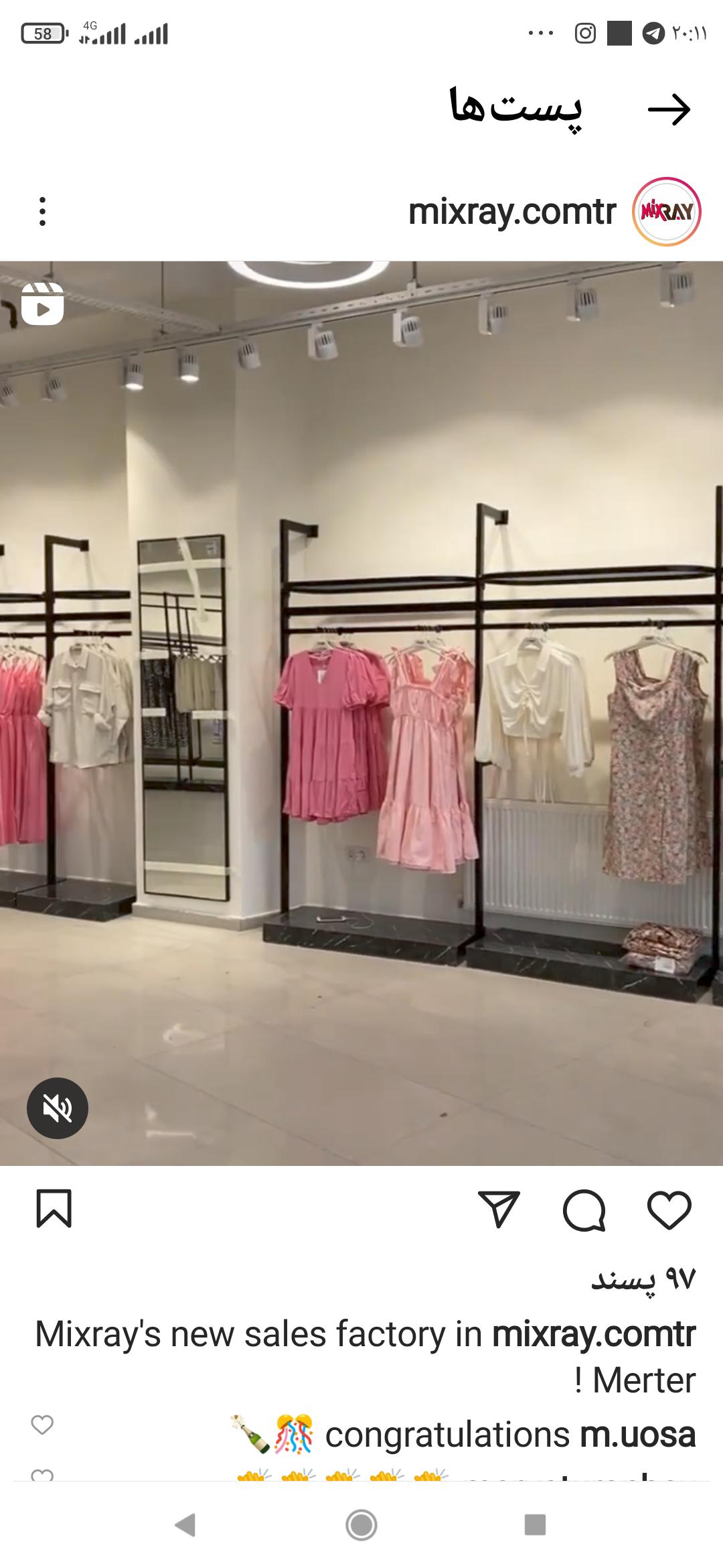 گالری منیر۲