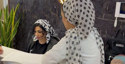 کلینیک تخصصی پوست و زیبایی و لیزر الماس