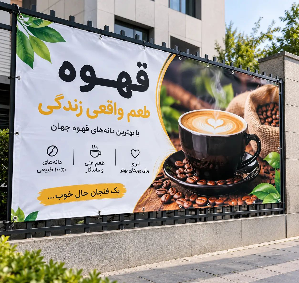 چاپ معروف