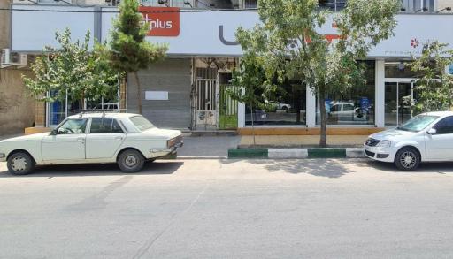 فروشگاه لوازم خانگی قلی زاده