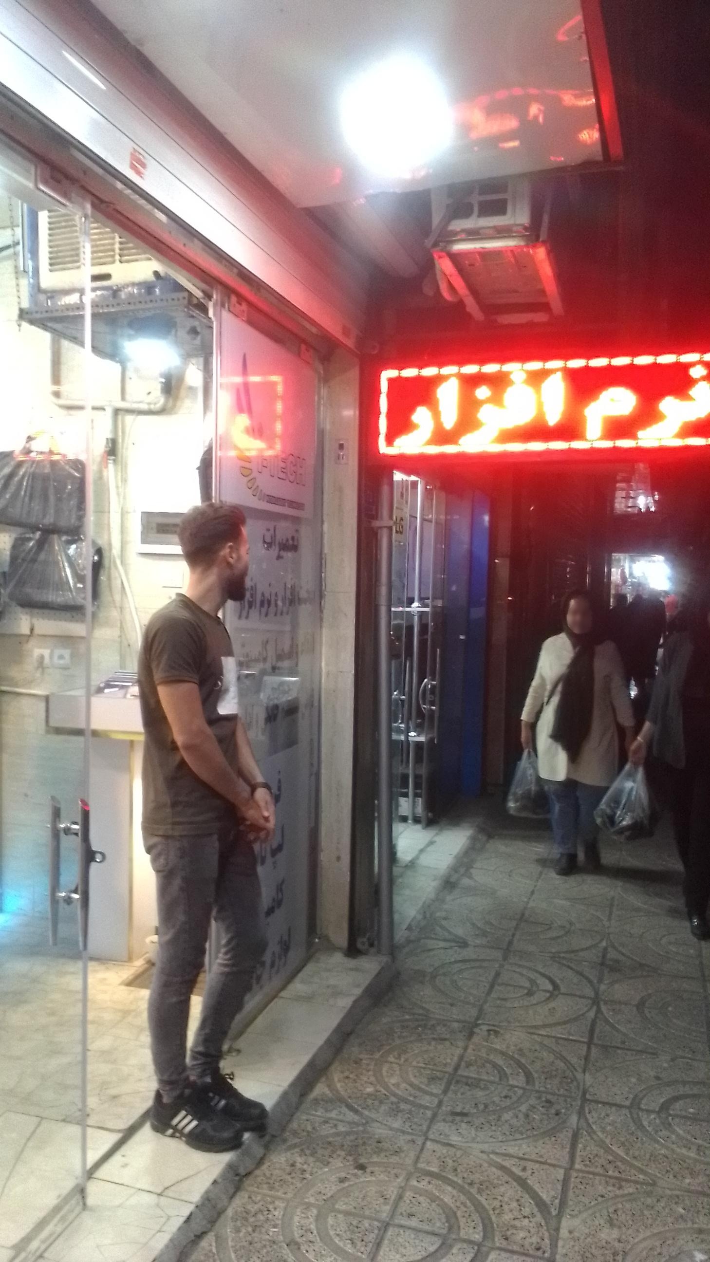 کافی نت کلیک
