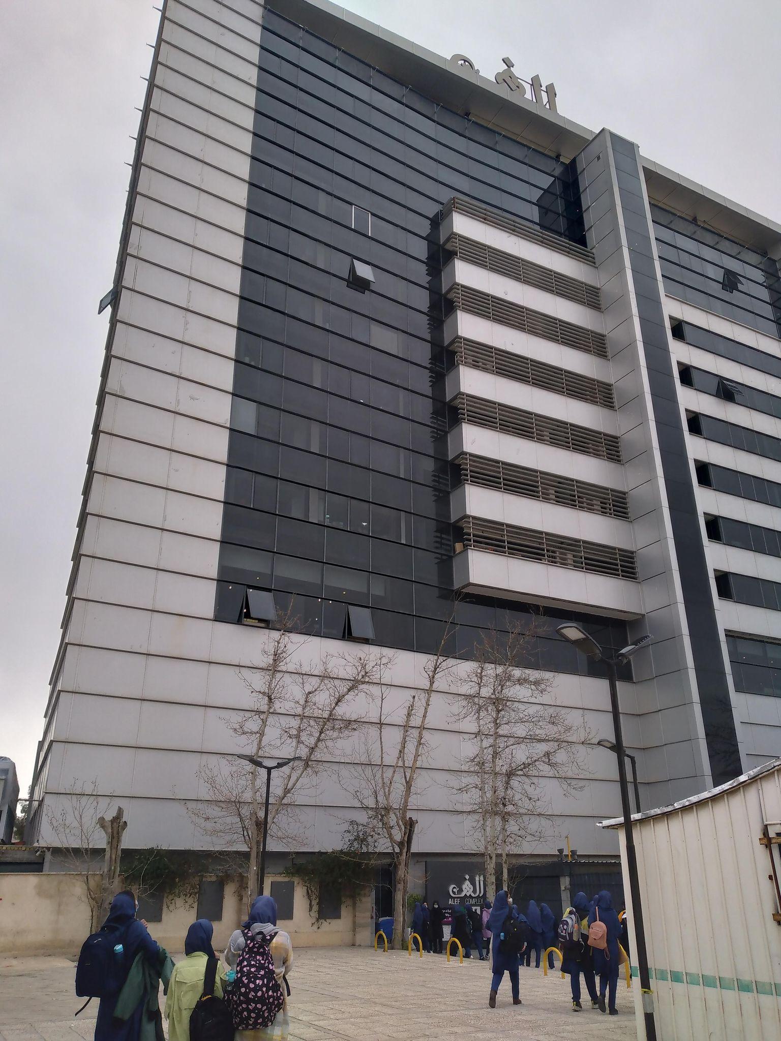 پردیس سینمایی گلستان