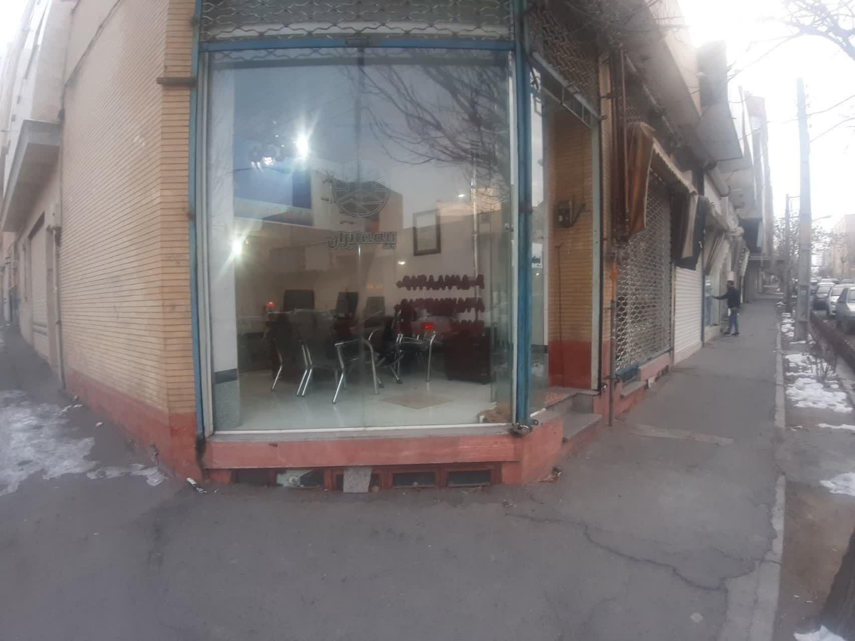 نمایندگی بیمه ایران کد 38539