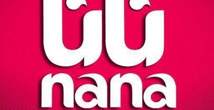 اپیلاسیون نانا ( شعبه ازگل )