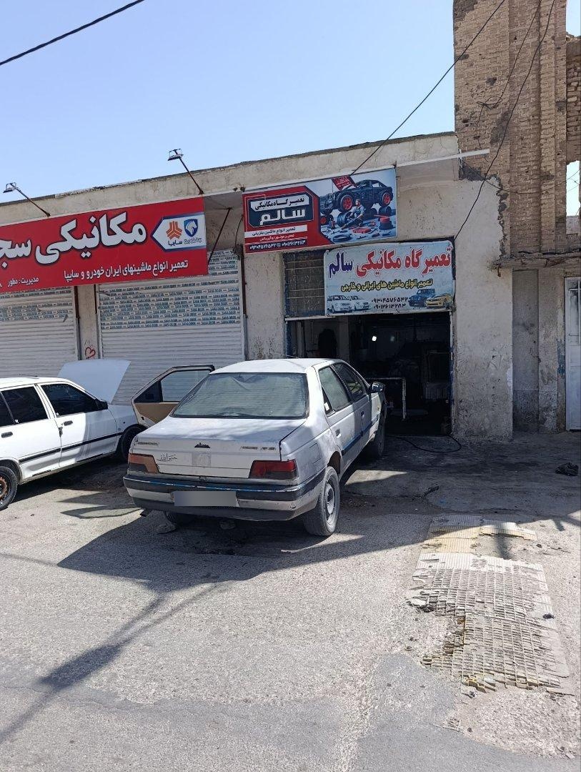 تعمیرگاه پژو استاد جلیل منیخی
