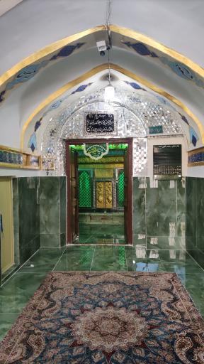 سرویس بهداشتی امامزاده اهل بن علی