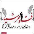 فتو عرشیا
