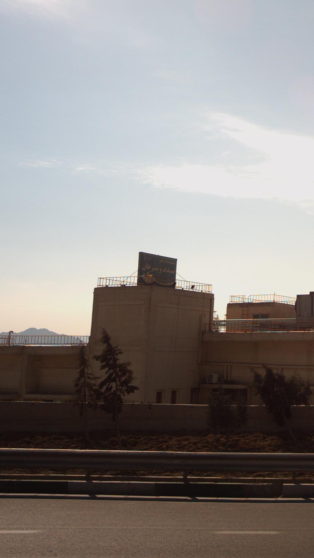 تالارهای صدف و مرجان