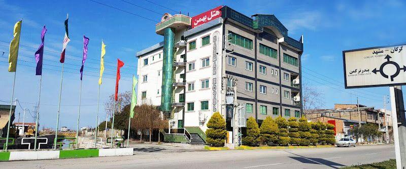 Hotel Bahman