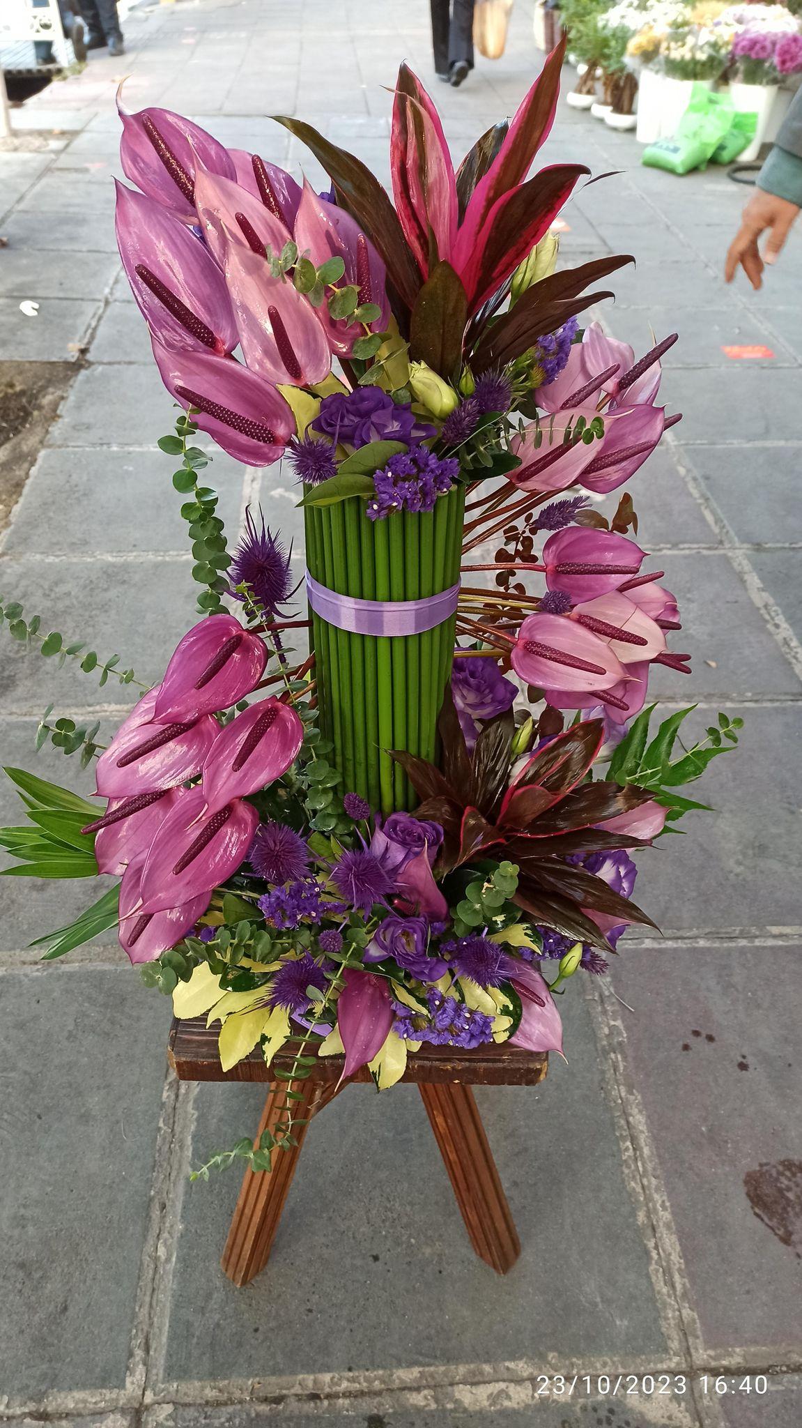 پخش گل خانزاده(شعبه 1)