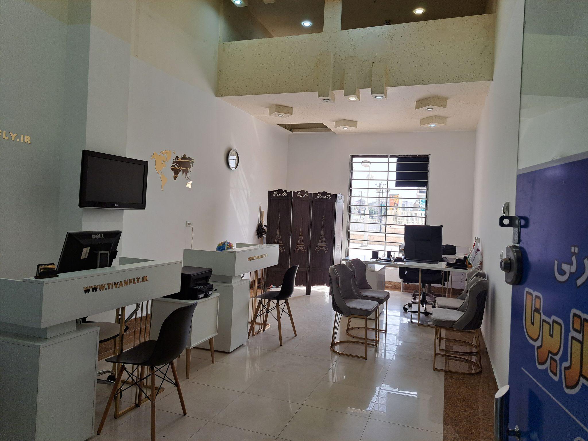 آژانس تیوان پرواز برنا