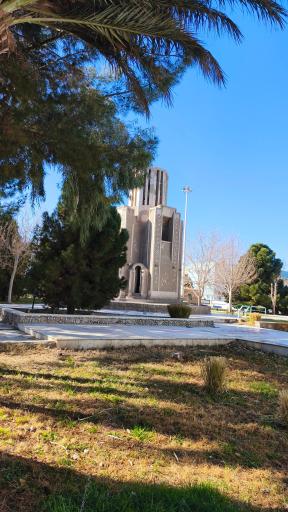 پارک ایران زمین