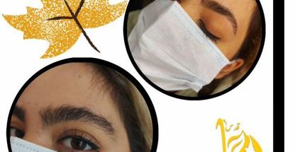 سالن تخصصی ابرو پریاقدس