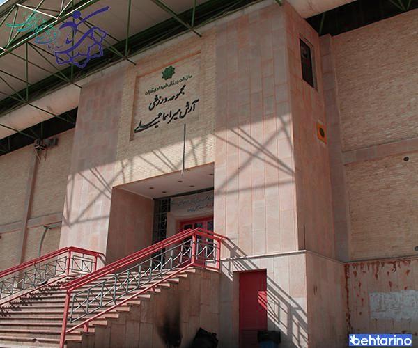 استخر مجموعه ورزشی آرش میراسماعیلی