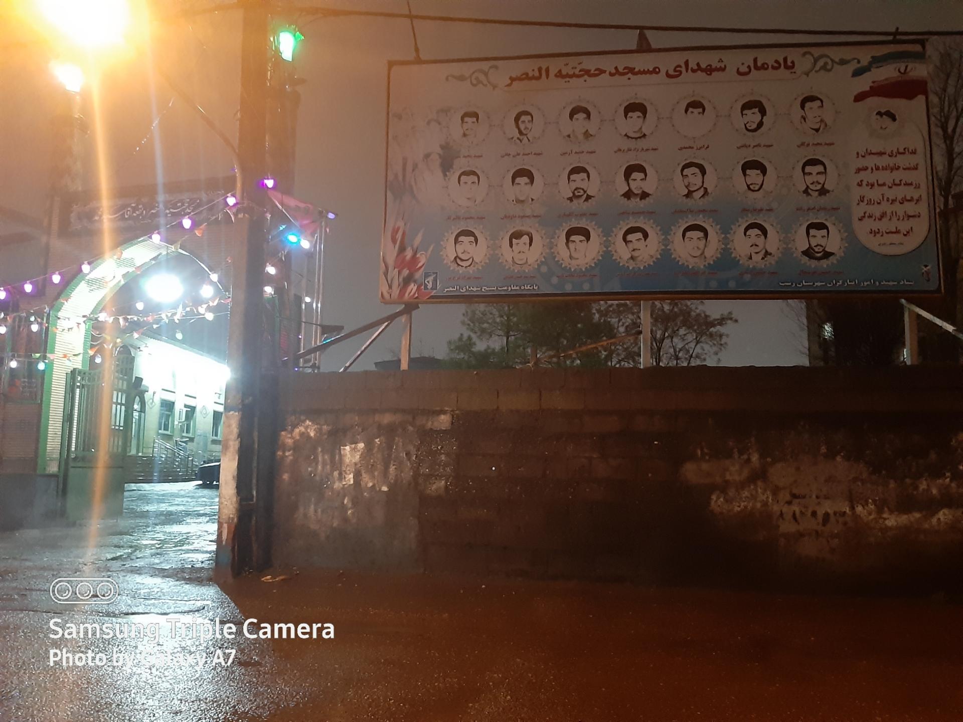 پایگاه گلبندی